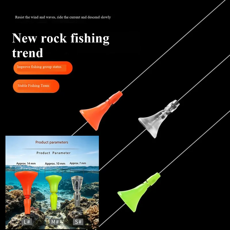 

Rock Fishing Tide, Influenced By Karaoke Sticks, Horn-Shaped Apo, Fully Mobile Fishing, Underwater Accessories, Weight, Fishing