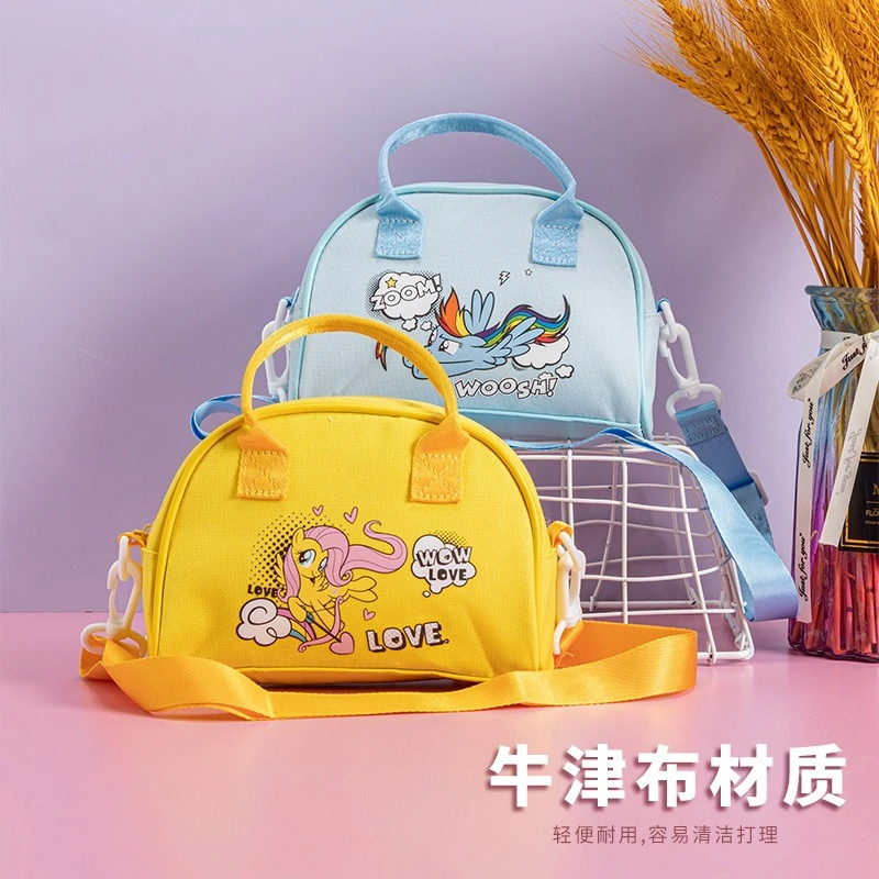 Torebka dziecięca My Little Pony Mini portfelik Śliczna torebka z kreskówek dla dziewczynek