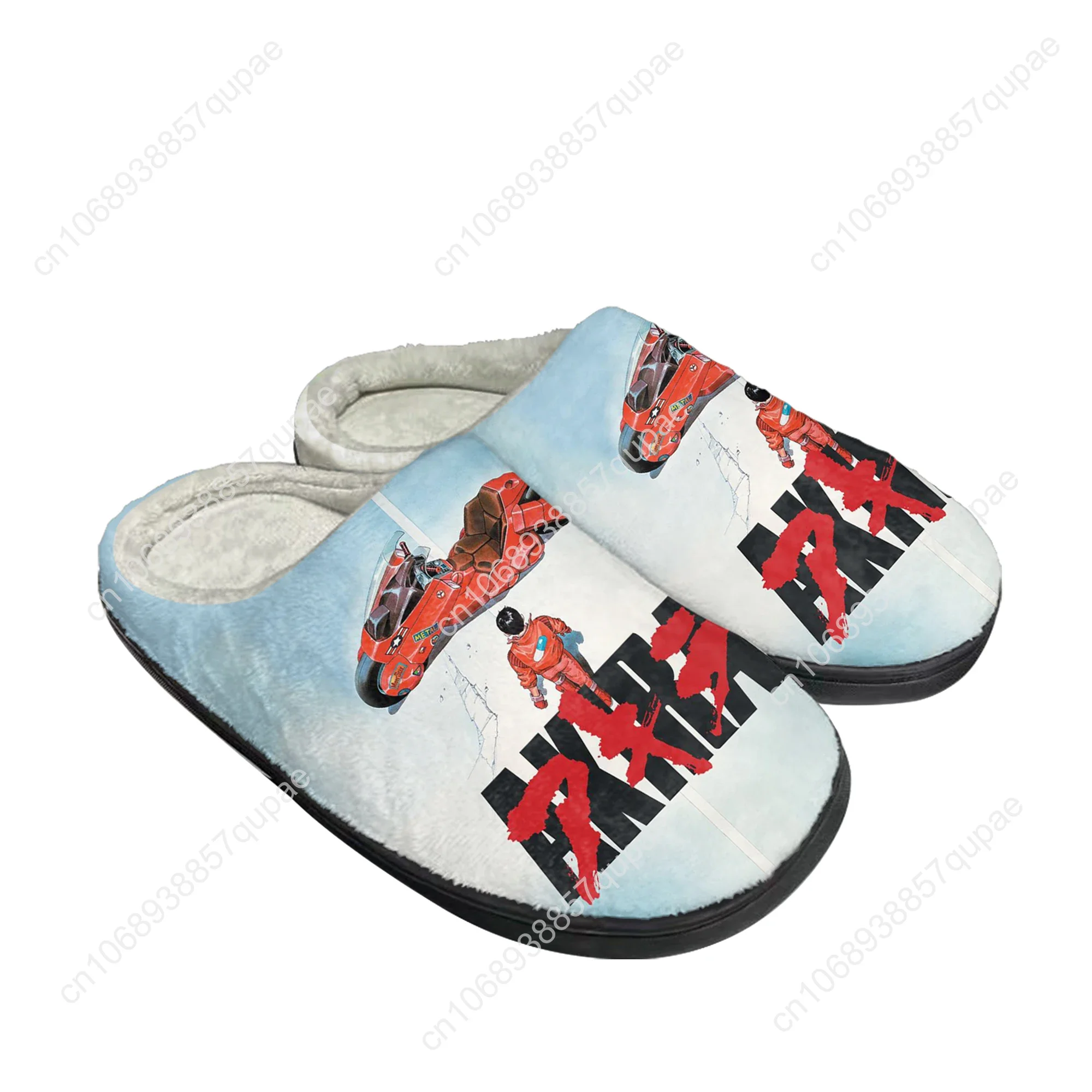 Akira Cartoon Anime Home Cotton Slippers Men Women Plush Bedroom Casual Keep Warm Shoes Thermal Indoor Slipper Customized Shoe