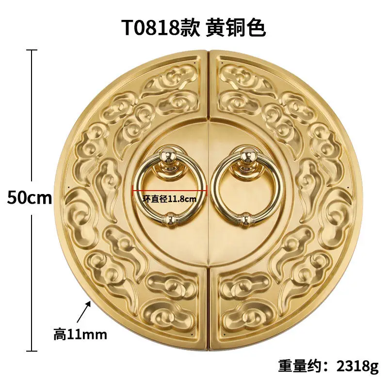 New Chinese Antique Brass Pull Ring Retro Auspicious Cloud Handle Bronze Door Handle Copper Accessories