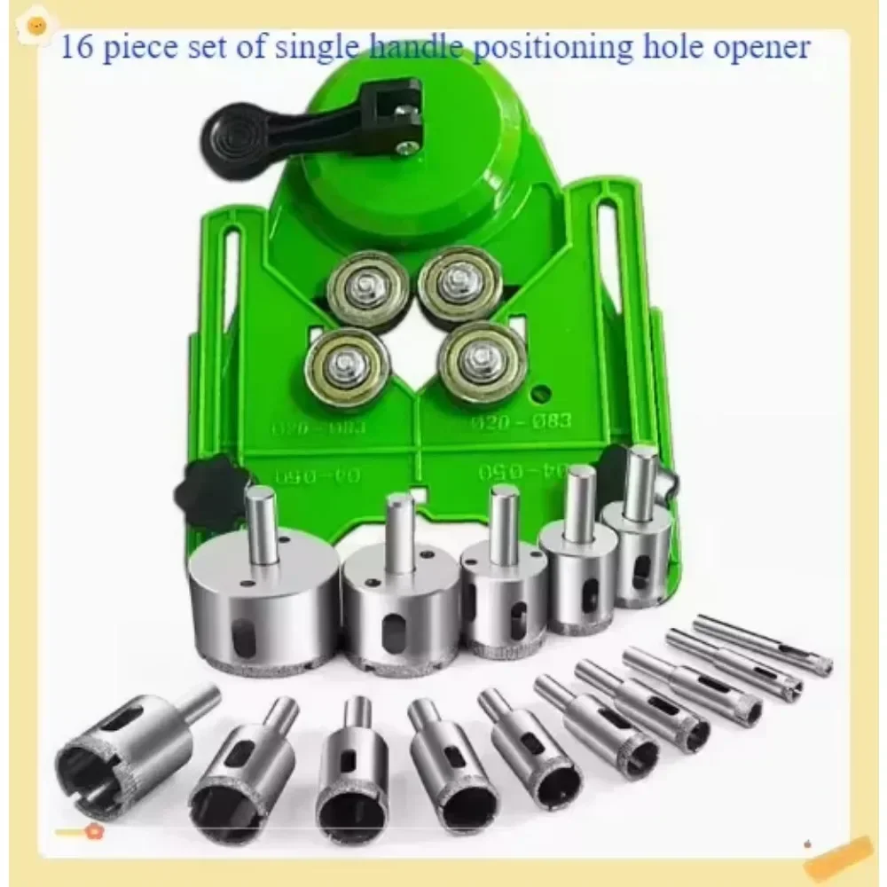 Diamond hole saw kit with dual suction cup hole saw guide fixture, suitable for hollow drilling of tilesceramic tiles, and glass