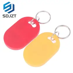 Dual Chip Frequency RFID 125KHZ T5577 13.56MHZ Changeable Writable IC+ID Rewritable Composite Key Tags Keyfob 1PC