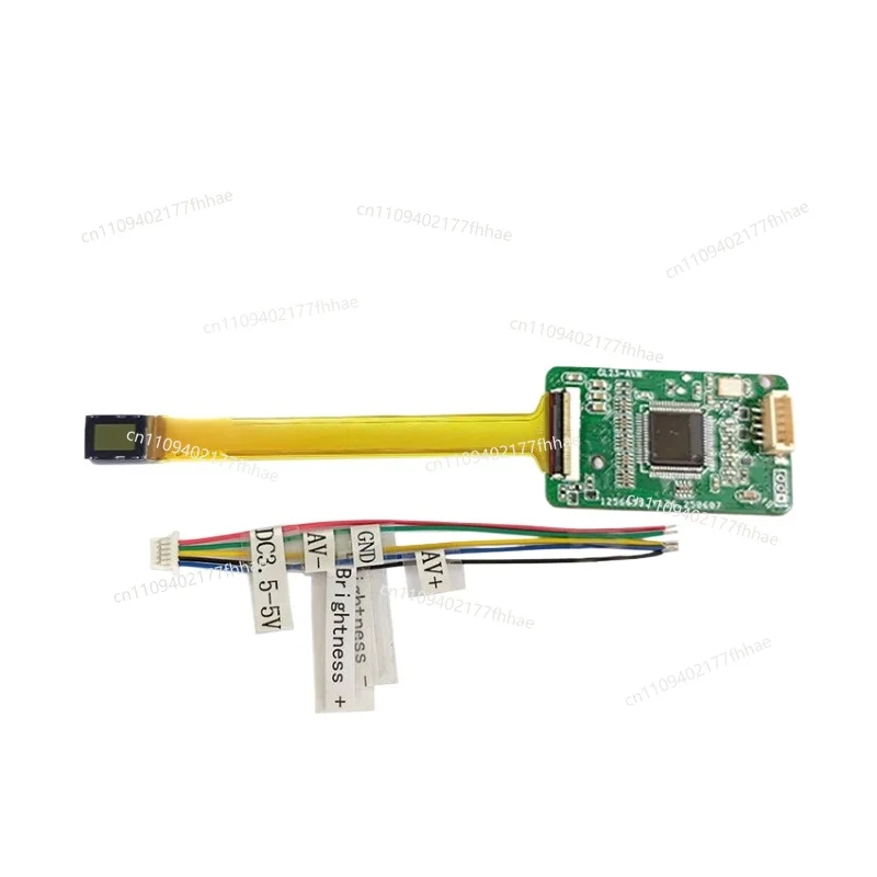 0.23 Inch Motorcycle Helmet Head-up Display Module Riding Fire Smart Head-mounted Display