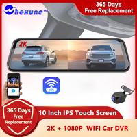 10 Inch Rear View Mirror Wifi Dash Cam for Cars 2K Touch Screens Car DVR Video Recorder Dual Camera for Vehicle Car Assecories