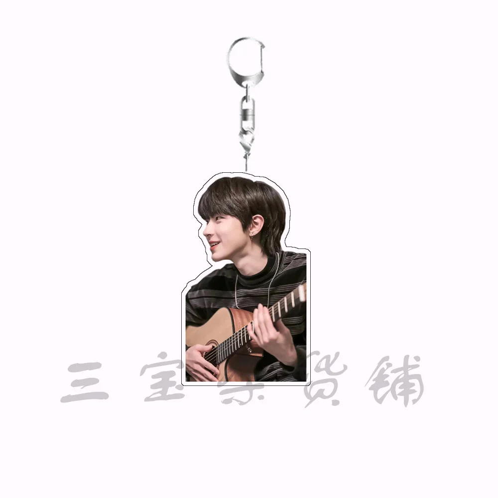 Hwang In Youp Acrylic keychain backpack pendant gift