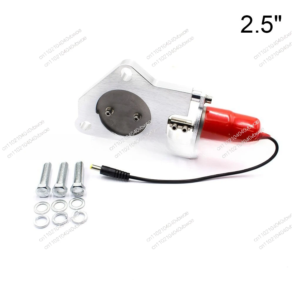 

2.25, 2.5, 3 inch electronically controlled exhaust pipe stainless steel electric valve sound changing remote control valve