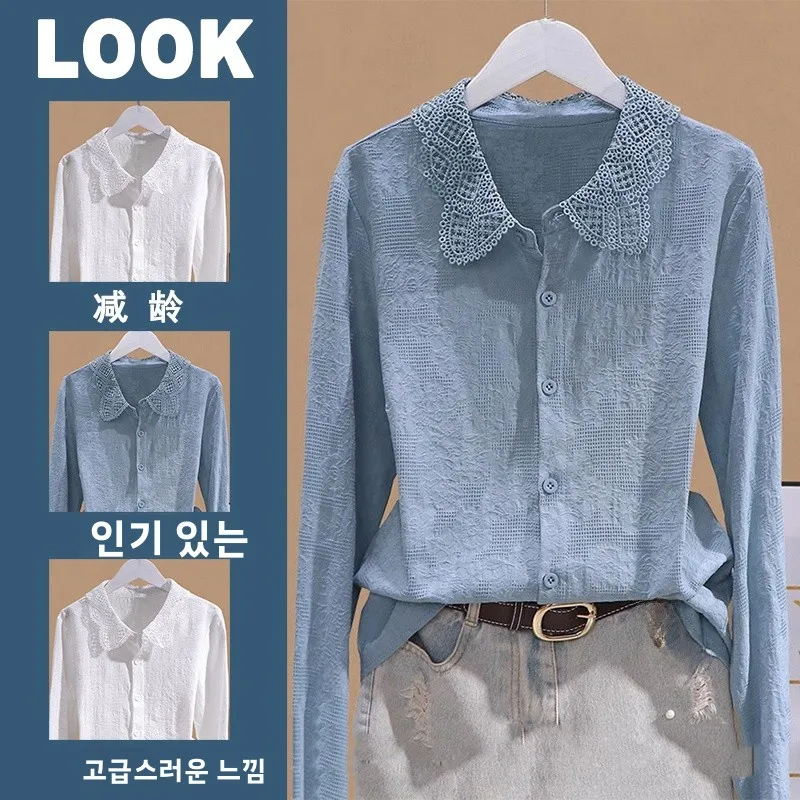 

Ele Unique Blue Lace Collar irt Spring New Sle Beautiful Small Top Women's Faion Straight Cut Cotton Long Sve