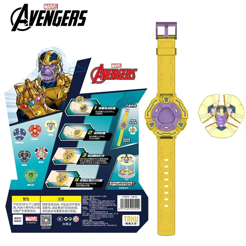 Nova marvel vingadores thanos estilo 2 pçs fidget spinner pulseira três tipos de brilho filme conjunto de brinquedos periféricos menino presentes aniversário