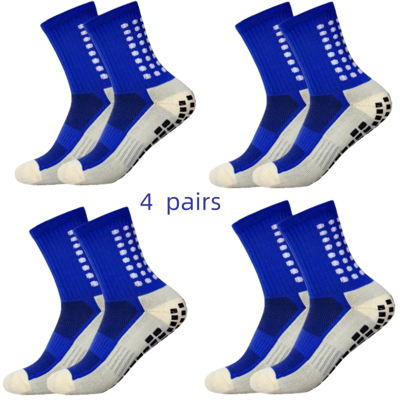 4 pairs of men\'s soccer socks non-slip grip pad football basketball socks