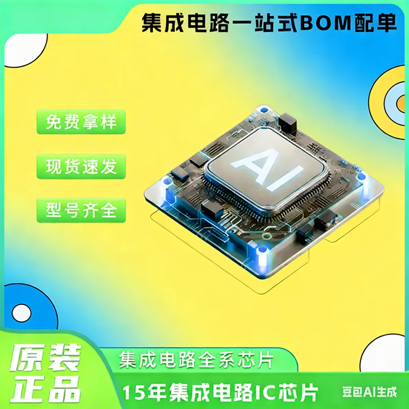 

5PCS LAN9500A-ABZJ LAN9500A LAN9500 LAN IC USB Chip QFN-56 100% New Original in stock