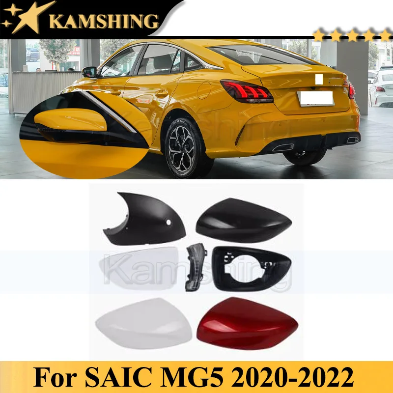 CAPQX For SAIC MG5 MG 5 2020-2022 Rearview Mirror Frame Shell Lid Side Mirror Cover Glass Lens Mirror Turn Light Base Holder