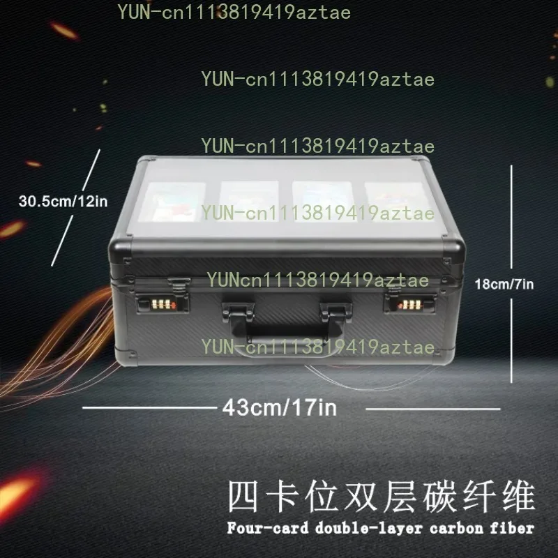 Card storage box, carbon fiber storage box, star card collection box, PSA BGS portable belt password lock box.