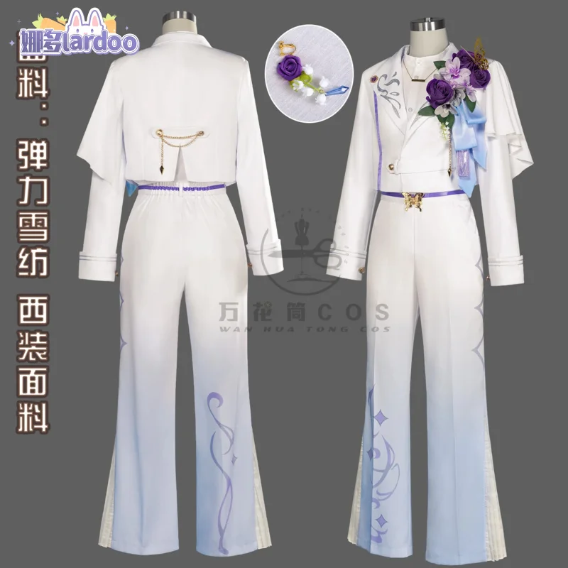 

Project Sekai Tenma Tsukasa Kamishiro Tsukasa Cosplay Costume Uniform Halloween Carnival Party Christmas Play Role Clothing