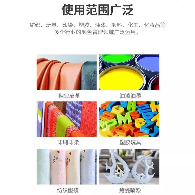 D65 Color Matching Light Box LED 4567 Textile Fabric Paint Mixing Standard Viewing Booth For Graphic Design Quality Control