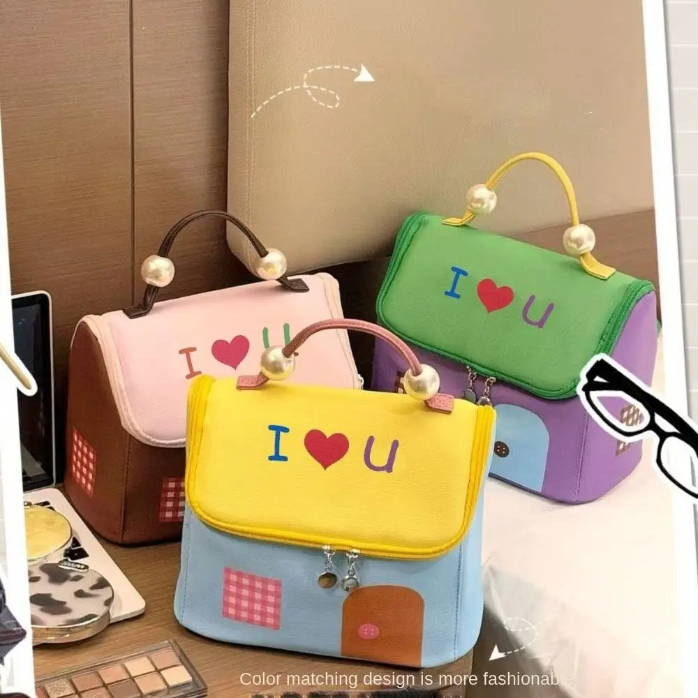 

Kawaii Square Small House Cosmetic Case House-shaped Waterproof Hand-held Makeup Bag Oxford Zipper Portable Storage Bag Outdoor