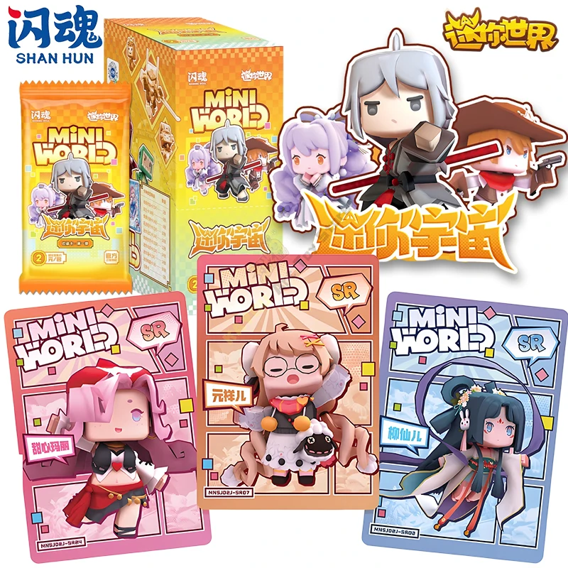 

SHININGSOUL официальная оригинальная версия Mini World-mini Universe игровые коллекционные карты аниме периферийные игрушки флэш-карта подарки