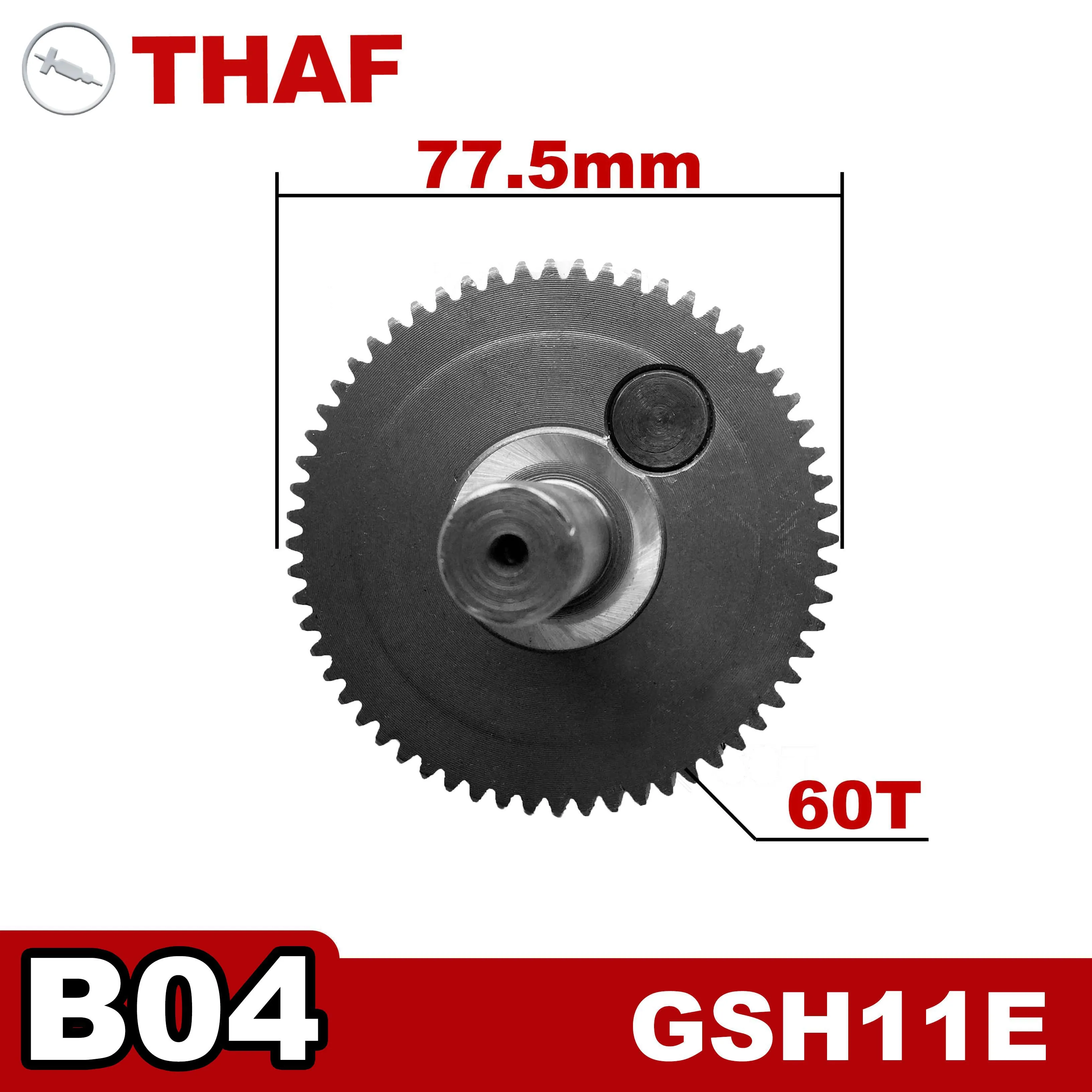 غريب الأطوار Cog عجلة غريب الأطوار والعتاد استبدال قطع الغيار لبوش هدم المطرقة GSH11E GSH 11E B04