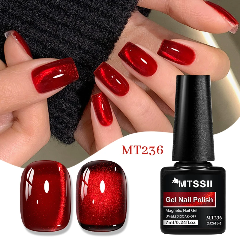 7 مللي الذهبي والأحمر القط المغناطيسي هلام مسمار البولندية جوهرة تأثير الأظافر شبه الدائم مسمار الفن نقع قبالة UV LED هلام الورنيش مانيكير