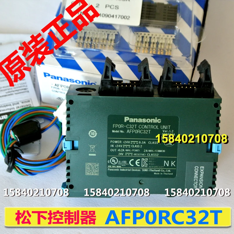 

Panasonic afp0rc32t Panasonic controller fp0r-c32t new original 32 point transistor output