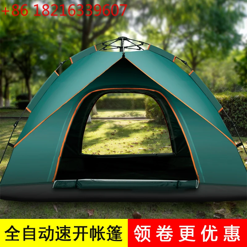 

Outdoor folding portable park camping equipment rainproof thickened automatic beach