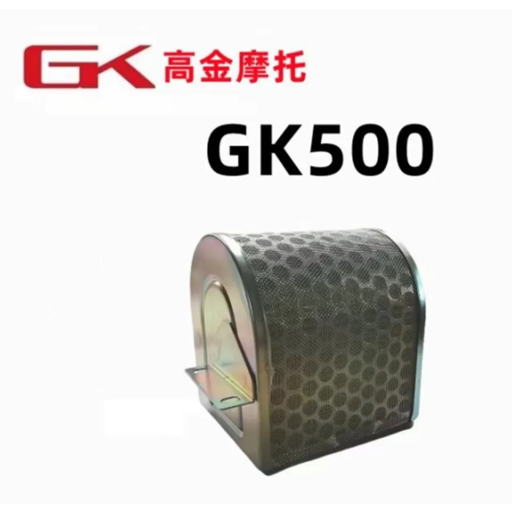 Original motorcycle Air Filter for Gaokin GK500 Flame 500 GK500-2  GK500-A MBP M502N