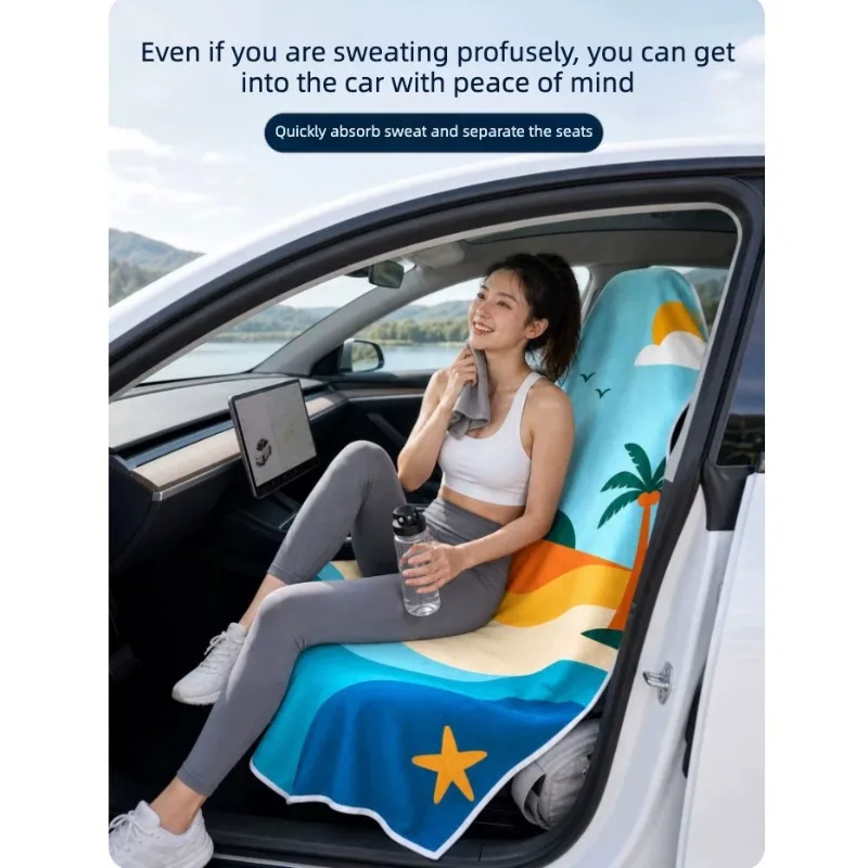 Sweat Absorbent Car Seat Towel Cover Anti-slip Sport Seat Protector Mat For Leapmotor Zeekr Avatr Auto Interior Accessories