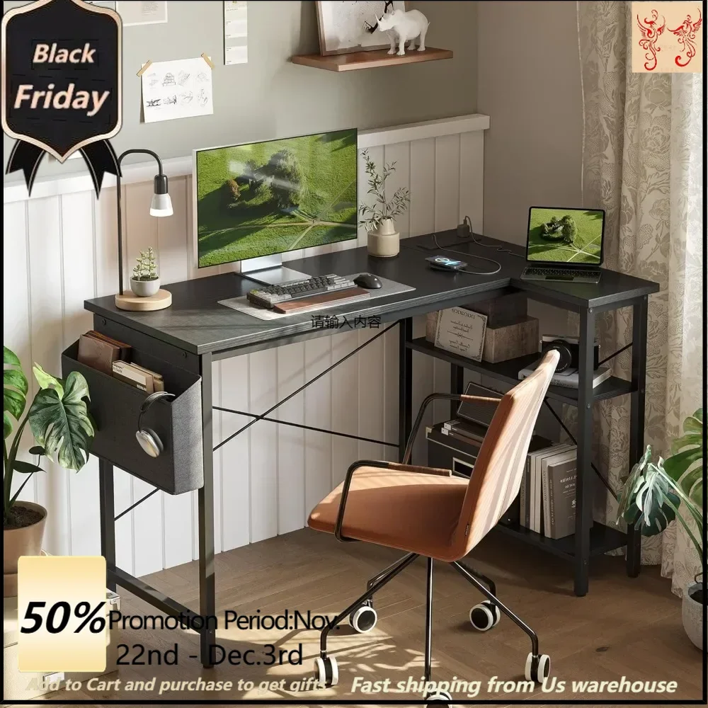 Small computer desk with power socket, 40