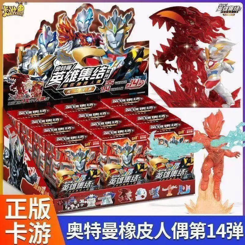

KAYOU Genuine New Product Ultraman Hero Gathering Series Mini Rubber Doll Vol.14 Anime Peripheral Collection Kids Toys and Gifts