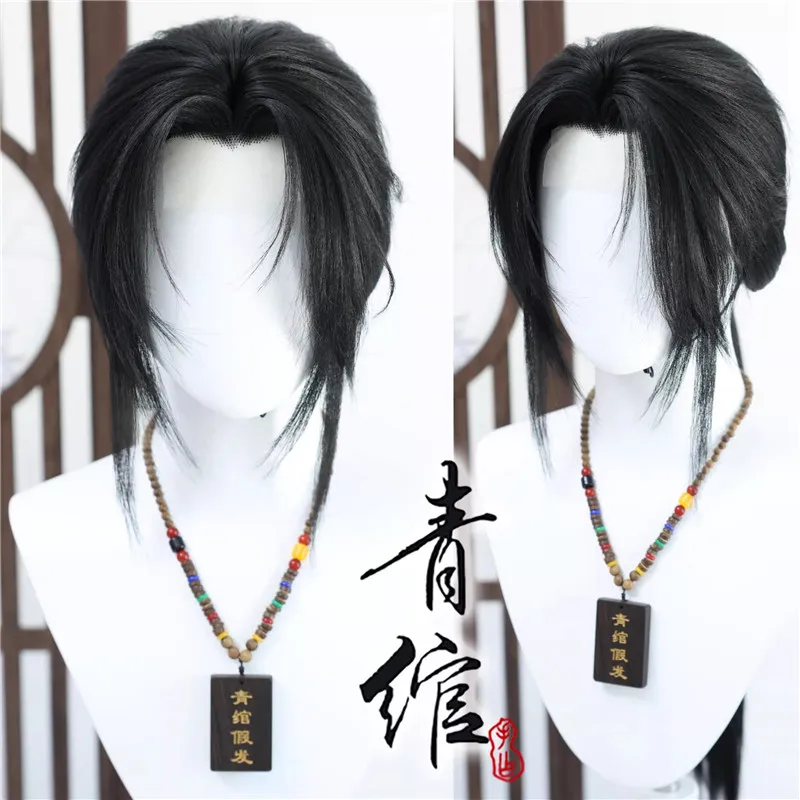 Styled Jiang Yan Cos Wig Game Where Winds Meet Cosplay Black Long Hair Jiang Yan Cosplay Fans Gift Customized Wig with Free Cap