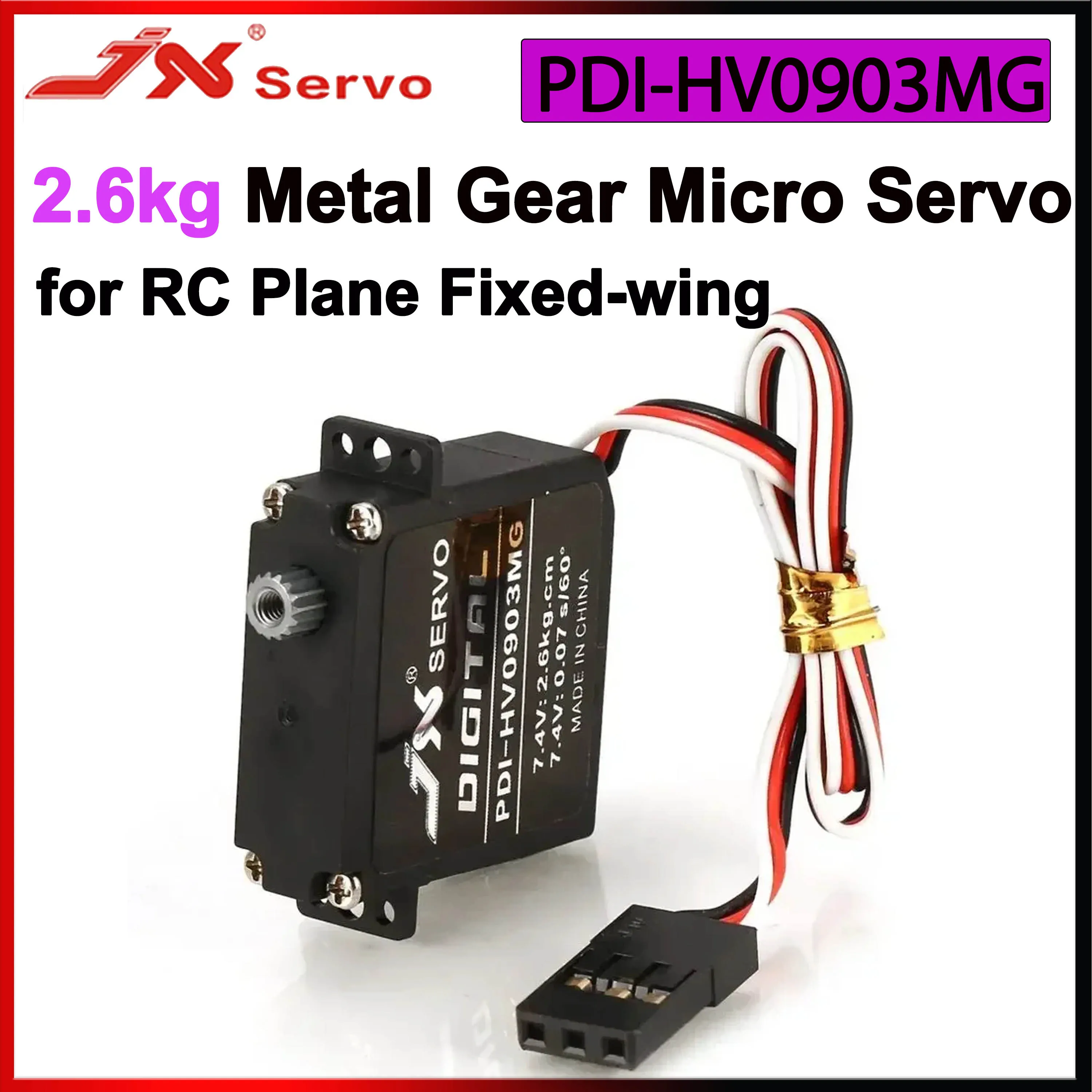 JX PDI-HV0903MG 2.6 كجم صغير ميركو سيرفو ميتال جير Coreless موتور ل RC سيارة طائرة سباق الطائرة بدون طيار الثابتة الجناح لعبة روبوت نموذج جزء
