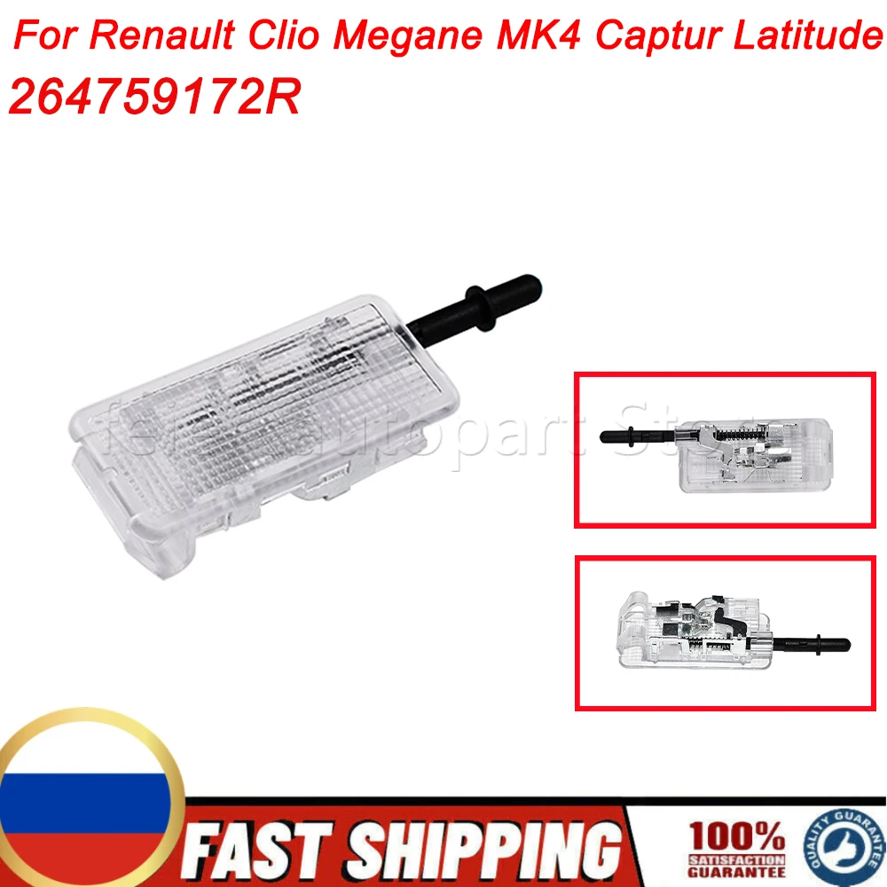OEM 264759172R White 12V Dashboard Glove Box Storage Drawer Light For Renault Clio Megane MK4 Captur Latitude Car Accessories