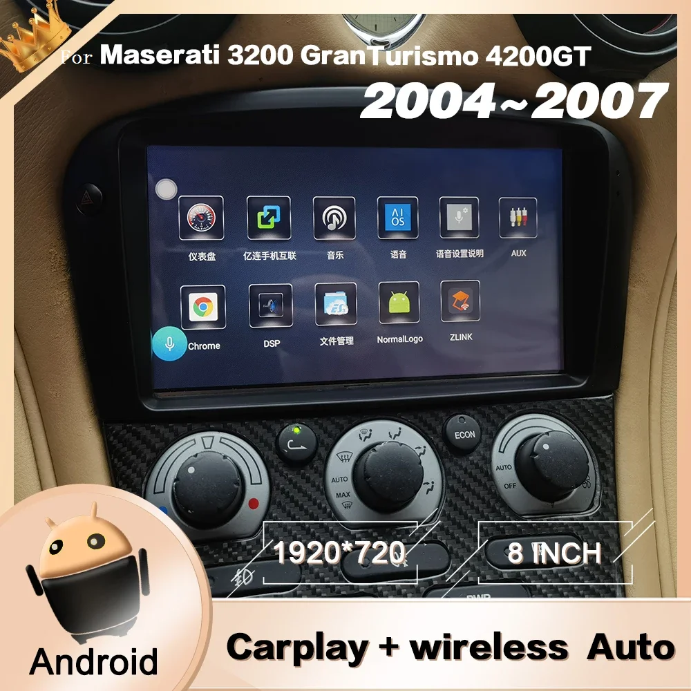 Android Screen For Maserati 3200 GranTurismo 4200GT Car Radio Multimedia Stereo Carplay Bluetooth DSP GPS Navigation Head Unit