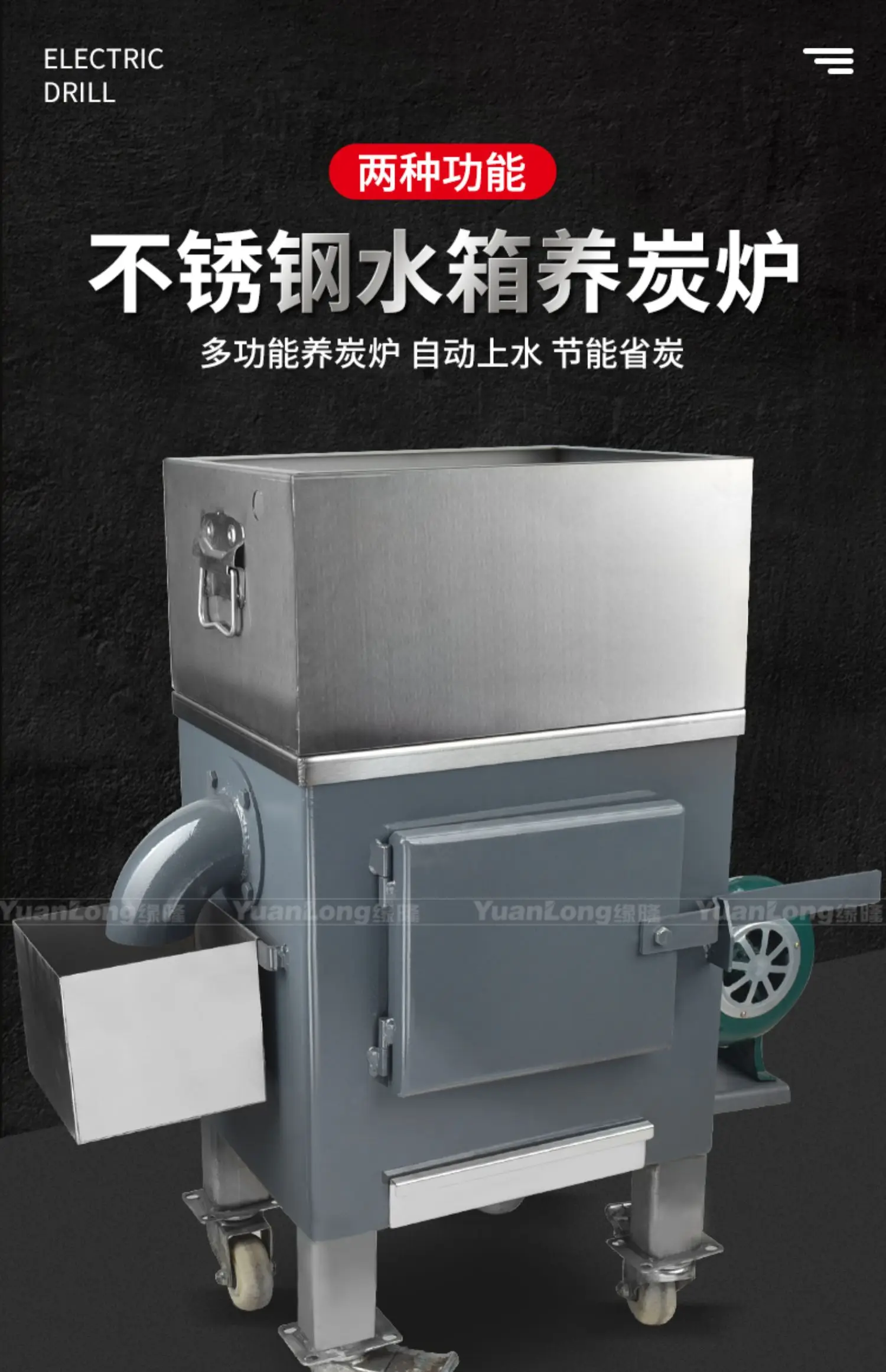 The product can be customized.Commercial carbon furnace, thickened and insulated carbon furnace, barbecue shop