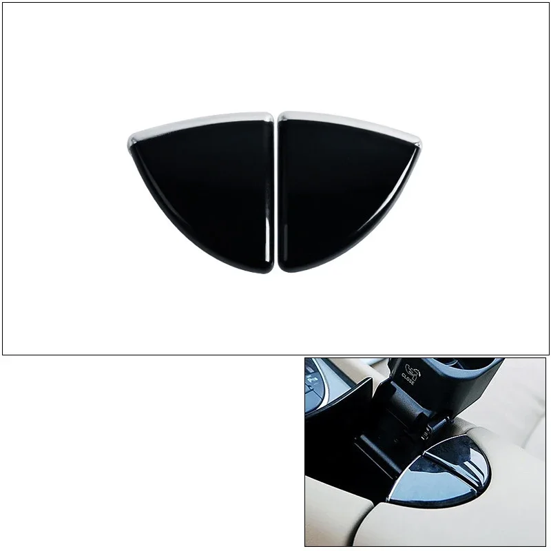For Mercedes Benz E-Class W211 2005-2008 Armrest Lock Central Saddle Switch Decorative Cover 2116804284 Replacement 4