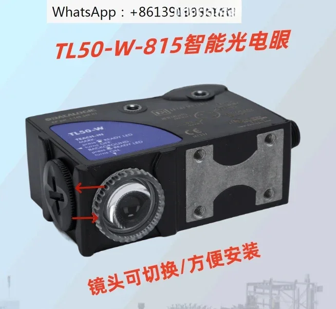 

Original TL50-W-815 color mark sensor TL50-W bag making machine photoelectric color chasing electric eye