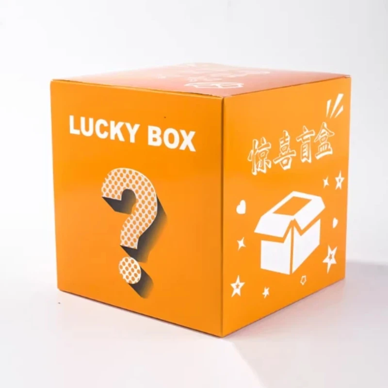 

Toy Surprise Blind Box: Your Happiness Lies Inside With A Variety Of Popular Mystery Box Toys Available Randomly Shipped Gift