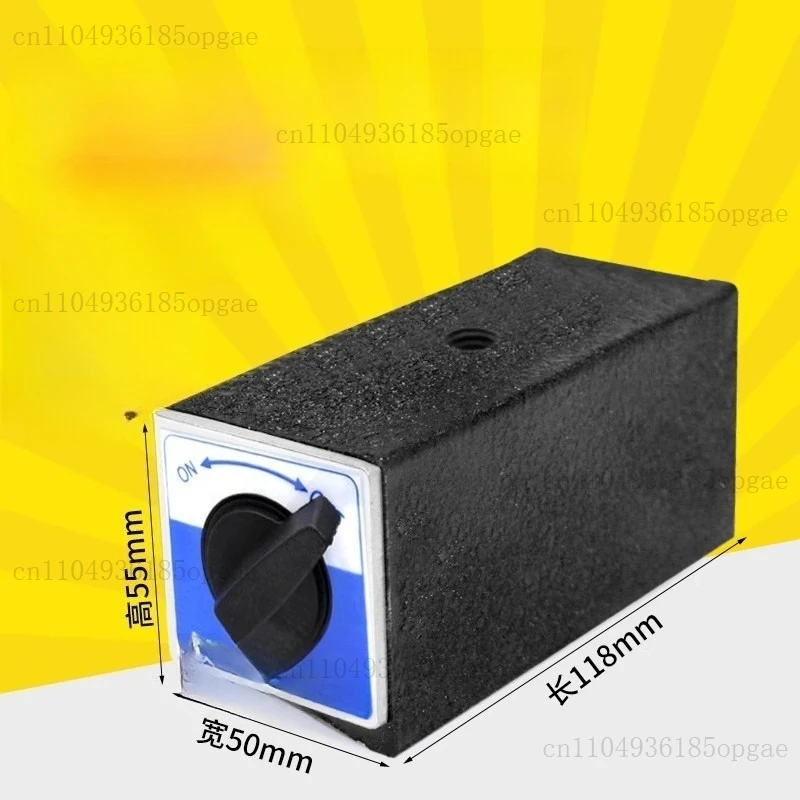 Switched Magnetic S…