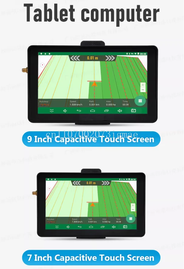 7-inch/9-inch Tractor GPS Navigator Harvester Agricultural Farming Navigator For Spraying Plowing And Sowing Farmland