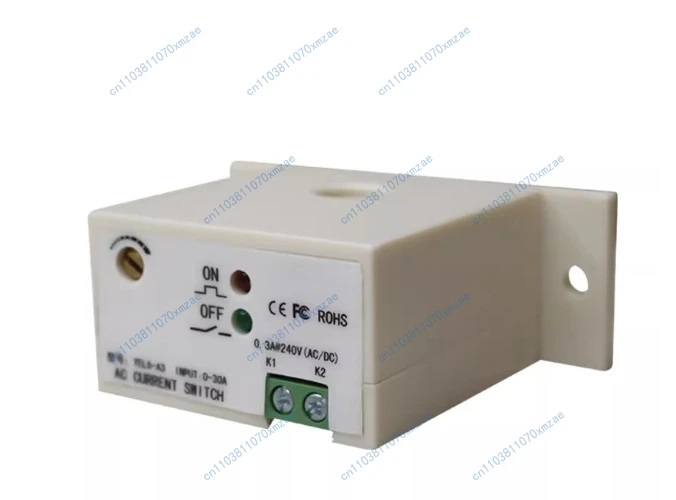 Ac current detection sensor switch module, overcurrent upper and lower limit protection, ac220 transformer 30a
