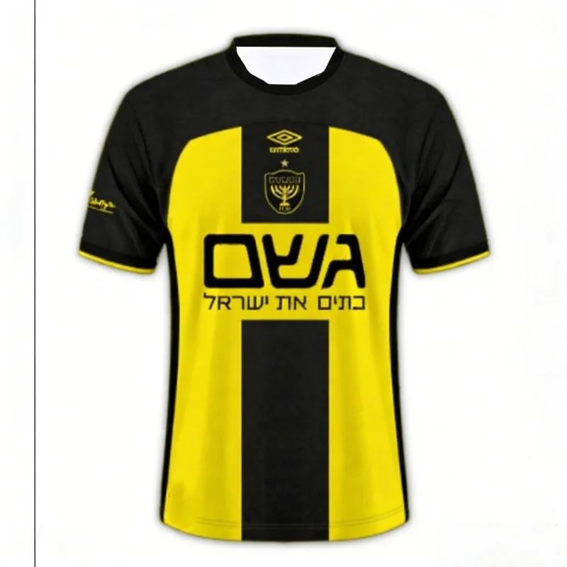 2026 Israel Football Fan Uniform Coca Cola 3D Printed Sports and Leisure Comfortable Breathable Quick Drying Parent-child Outfit