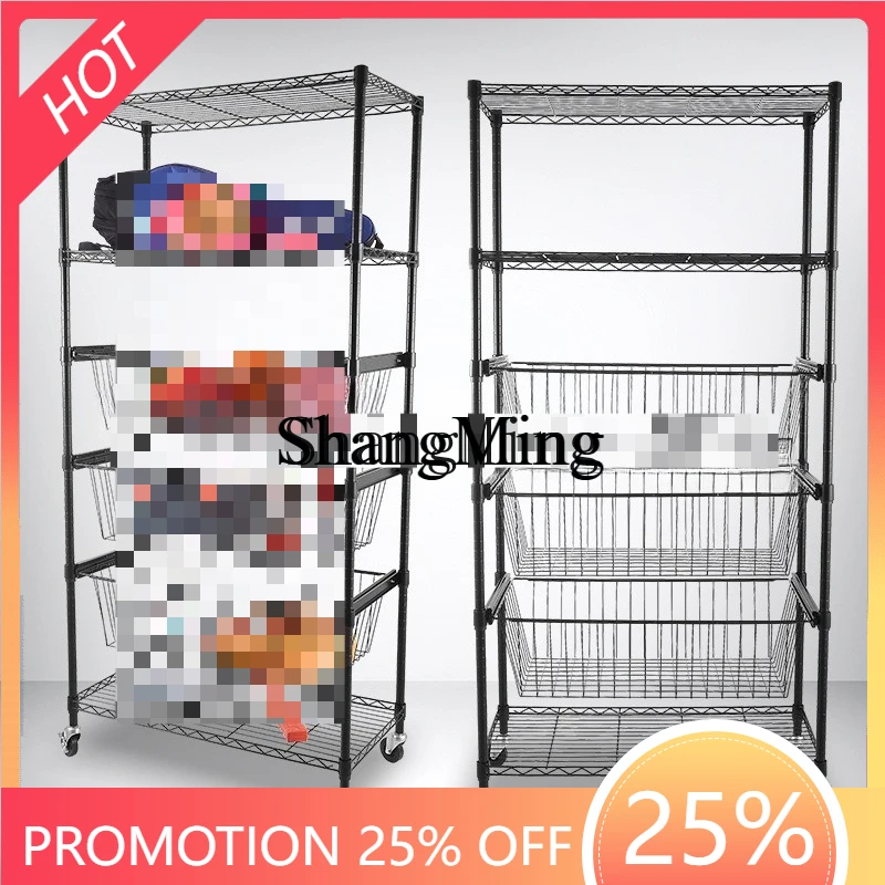 

FG good-looking removable multi-layer rack pull-out basket storage rack utility room storage rack