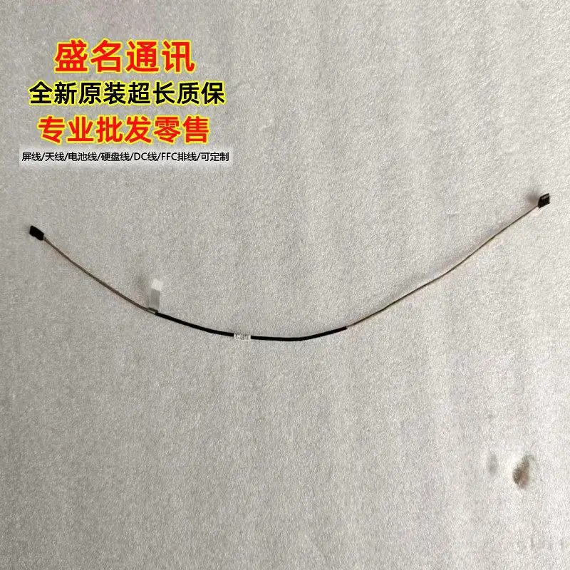 

Сменный кабель для LED-экрана ноутбука ASUS BR1102 BR1102CG DC02004AD0S 14011-0990300, совместимый с дисплеем ноутбуков ASUS