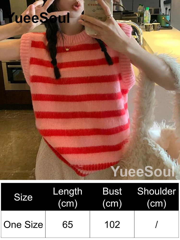 Pink Vest 130