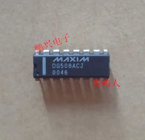 Free shipping  DG508ACJ IC   DIP-16   10PCS