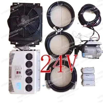 

24V Large Truck Parking Air Conditioning Split Hidden RV Bed Vehicle Refrigeration Trailer Engineering Excavator Forklift