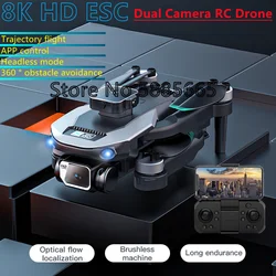 WIFI FPV 8K HD ESC Dual Camera Remote Control Drone Brushless Optical Flow APP Control 7 Level Wind Resistance RC Quadcopter Toy