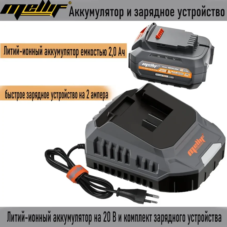 بطارية وشاحن Mellif 20 فولت بطارية 4.0 أمبير وشاحن 2.0 أمبير متوافق مع أدوات كهربائية لاسلكية لبطارية Dewalt 18 فولت 20 فولت