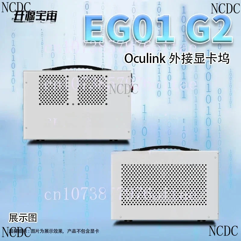 Oculink Dock EG01G2 Thinkbook Hot Plug External Graphics Card 4070 Size