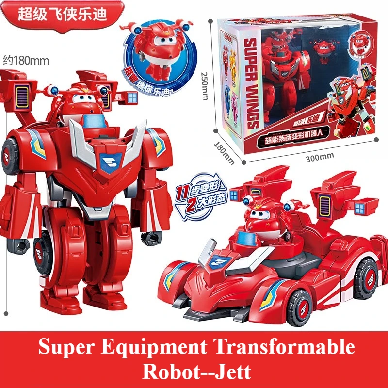 En stock! Robot Transformable Original autorisé Auldey Super Wings Golden Boy Super équipement-jouet pour enfants cadeau de vacances