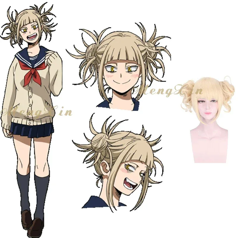 Anime My Cosplay Costume Boku No Hero Academia Himiko Toga JK Uniform Sweater Coat Wig Shoes Halloween Clot JP2934s;2,k'5,t;8.